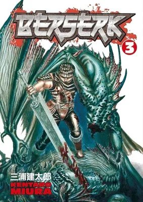 Zdjęcie produktu dla Berserk Volume 3