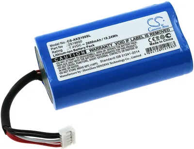 Image de Batterie pour enceintes Anker SoundCore Boost