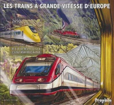 Produktbild von Briefmarken Zentralafrikanische Republik 2015 Mi Block 1395 (kompl. Ausgabe) postfrisch Hochgeschwindigkeitszüge