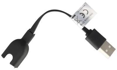 Produktbild von USB Ladekabel, Ladeadapter passend für Xiaomi Mi Band 3