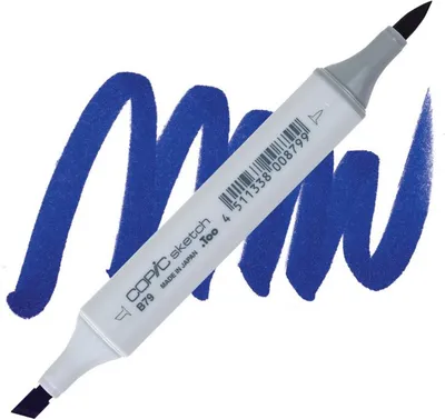 Image de COPIC Marqueur d'esquisse B79 - Iris