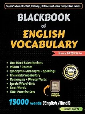 Immagine prodotto di Blackbook of English Vocabulary