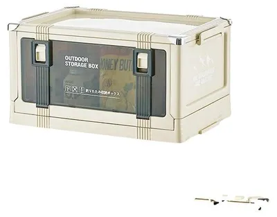 Image de Boîte de rangement, empilable, pliable, petite, beige