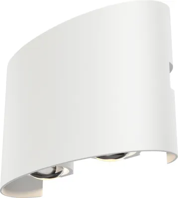 Produktbild von Maytoni  Outdoor Wandleuchte Strato LED incl. Weiß aus Metall   4W für Küche, Schlafzimmer, Wohnzimmer, Esszimmer, Lobby