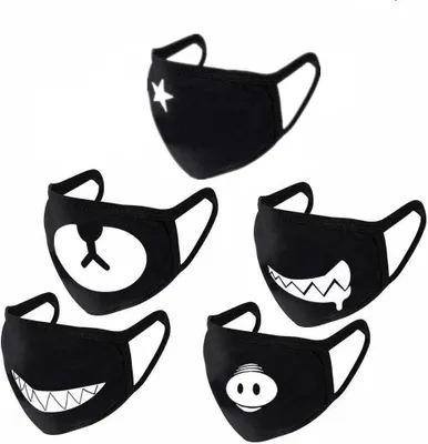 Produktbild von Wiederverwendbare Mundmaske - Baumwoll-Mundschutz - 5 Stück - Unisex-Design - Verstellbare Ohrschlaufen - Ideal für Sport und Reisen - Gesichtsschutzmaske