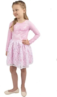 Obrázek produktu pro Dívčí šaty Beautiful - růžová/bílá - 98