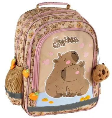Produktbild von Rucksack für den Kindergarten, Modell Kapibara, Artikelnummer PL11KB10