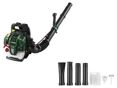 Produktbild von PARKSIDE® Benzin-Laubbläser »PBRLB 52 A1«