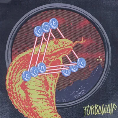Immagine prodotto di Turbowolf