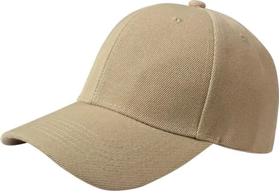 Obrázok produktu pre Juleeze JZCAP0012BE Šiltovka s kšiltom Beige 57 cm 100% Polyester Šport na voľný čas