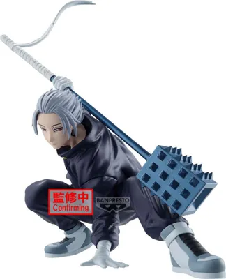 Produktbild von Sakamoto Days Gaku Vibration Stars 14cm