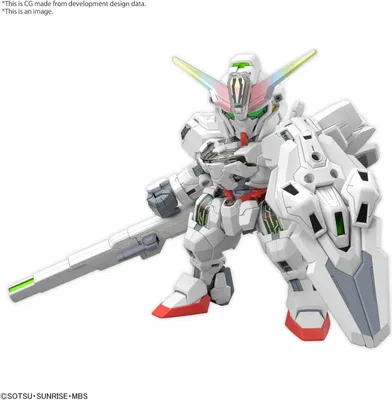 Produktbild von BANDAI BAN5066691 SD Gundam Calibarn 7 cm