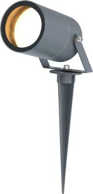 Produktbild von hoftronic LED Gartenstrahler GU10 Dimmbar IP65 Anthrazit