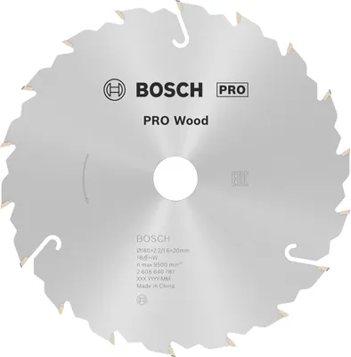 Produktbild von PRO Wood Kreissägeblatt, 160 x 2,2 x 20 mm, Z18