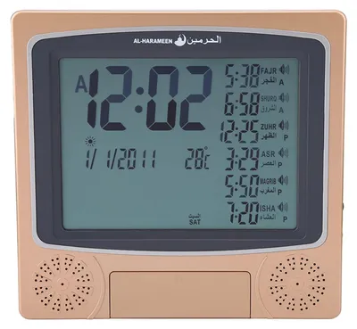 Digitale Azan-Gebetsuhr mit LCD, Wecker, Kalender, Temperatur