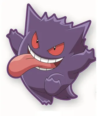 Image de Coussin décoratif Pokemon Gengar 30 cm