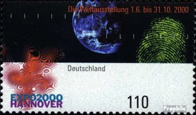 Produktbild von Briefmarken BRD (BR.Deutschland) 2000 Mi 2130 (kompl.Ausg.) postfrisch EXPO 2000