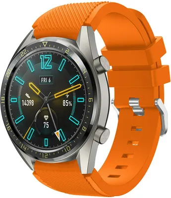 Produktbild von Strap-it Huawei Watch GT 2 Silikonarmband (Orange)
