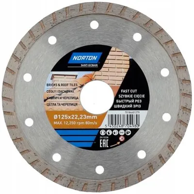 Image de NORTON BRICKS Disque diamant 125 mm x 22 mm
