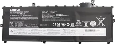 Produktbild von Lenovo Interner Akku 3C 57WH, FRU01AV431