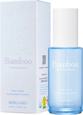Produktbild von BERGAMO - BAMBOO Beruhigendes und kühlendes Serum mit Bambus, 50 ml