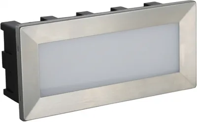 Immagine prodotto di Lampada da incasso per facciate a LED 3,5W argento IP65 SU-MA Mur C 04