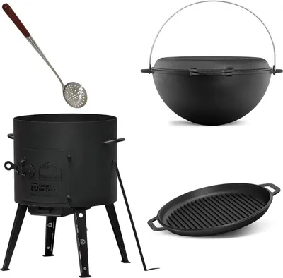 Produktbild von DM Utschak 12L - 40 cm + 15 Liter Brizoll Kasan mit GRILL Pfannendeckel + 50cm Schaumlöffel