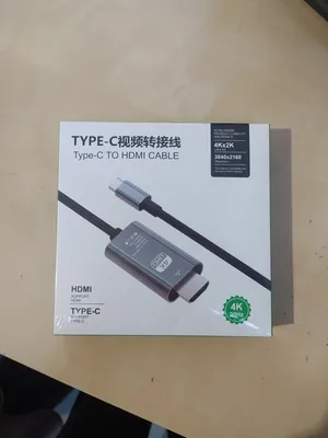 Zdjęcie produktu dla Kabel HDMI USB C