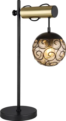 Produktbild von Globo Lighting Tischleuchte Metall schwarz matt, 1x E27 LED