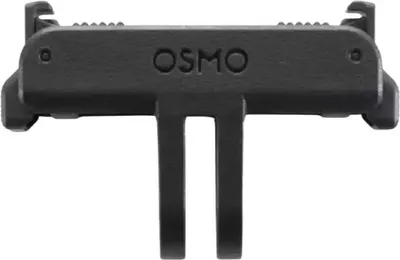 Immagine prodotto di Supporto adattatore a sgancio rapido bidirezionale DJI Osmo