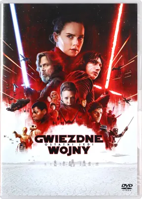 Produktbild von Star Wars: Die letzten Jedi (nur Originalversion) [DVD]