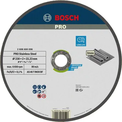 Image de Disque à tronçonner inox 230x2x22,23mm - BOSCH - 2608600096