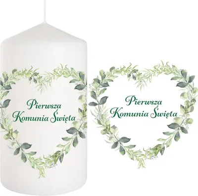 Image de BOUGIE Bougie de communion pour la table CŒUR 15 cm