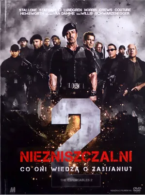 Produktbild von The Expendables 2 (nur Originalversion) [DVD]
