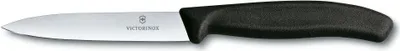 Produktbild von VICTORINOX SWISS CLASSIC PARING MESSER 10CM STRAIGHT Uni, schwarz