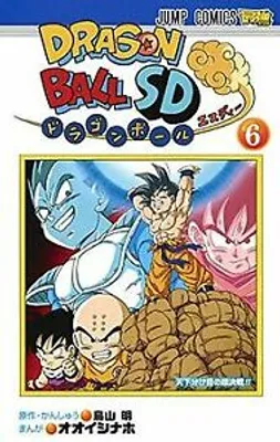 Produktbild von SD 6 () Book