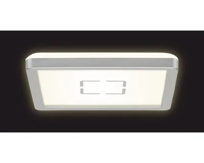 Produktbild von LED Deckenleuchte ultraflach 12W 1400 lm 4000 K neutralweiß HxBxT 28/190/190 mm Free weiß/silber