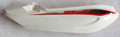 Immagine prodotto di Pozzetto Posteriore Superiore In Plastica 50 Destra Bianco