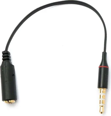Produktbild von SYSTEM-S Audio Kabel 15 cm Stereo AUX Klinke 3,5 mm Stecker zu Buchse flach in Schwarz