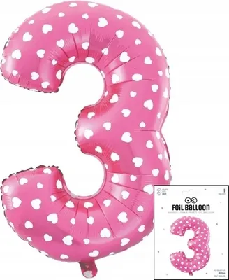 Obrázek produktu pro FOOL BALLON DIGITAL DIGITAL 3 IN PINK Růžová pro narozeninovou oslavu 40cm