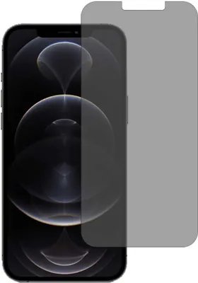 Obrázok produktu pre Smartphonica Ochrana obrazovky pre iPhone 12 Pro Max z tvrdeného skla