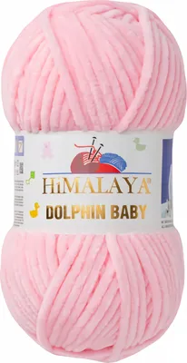 Produktbild von Strickfein Himalaya Dolphin Baby super Bulky Chenille Garn Wolle strickgarn 100 gr 80319 - rosa
