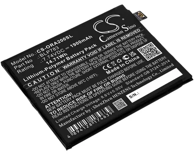 Immagine prodotto di TECHTEK Batteria compatibile con [Oppo] Ace2 2020, PDHM00, Reno Ace2 sostituisce BLP783