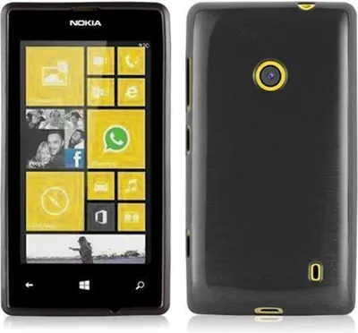Obrázok produktu pre Cadorabo DE-104771, Nokia, Nokia Lumia 525, Čierna