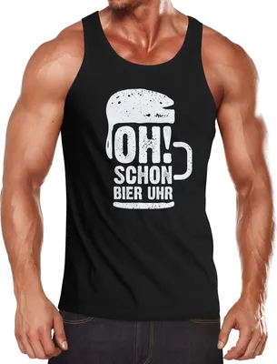 Produktbild von Herren Tanktop oh schon Bier Uhr Muskelshirt Tank Top Muscle Shirt Achselshirt Moonworks® schwarz M