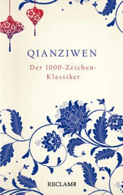 Image de Qianziwen. Der 1000-Zeichen-Klassiker