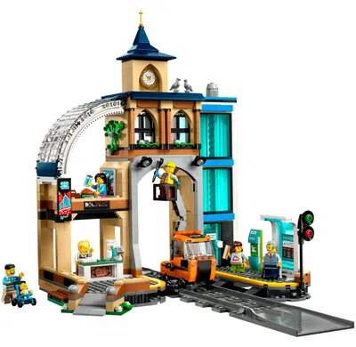 Produktbild von LEGO City Bahnhof-Komplett-Set Bundle, Konstruktionsspielzeug