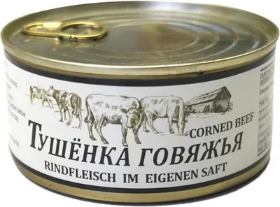 Produktbild von Corned Beef Rindfleisch im eigenen Saft "Tuschonka" 325g