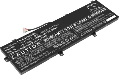 Produktbild von TECHTEK Laptop Akkus Kompatibel mit [Asus] P3540FB, P3540FB-BQ0033, P3540FB-BQ0033R, P3540FB-BQ0086R, P3540FB-BQ0141R, P3540FB-BQ0152R, P3540FB-EJ004