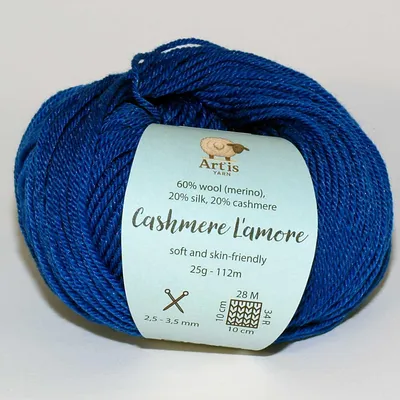 Zdjęcie produktu dla Cashmere „L'amore” Art'is Yarn 20% kaszmiru, 20% jedwabiu, 60% wełny merynosowej (3 – jasnoniebieski)